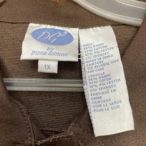 Vintage Dg2 by Diane Gilman Brown Studded Jean Jacket SZ 1X - Picture 4 of 8